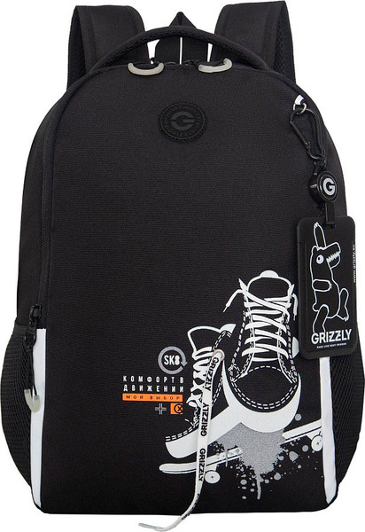 Изображение товара Школьный рюкзак Grizzly RB-651-5 (черный/белый)
