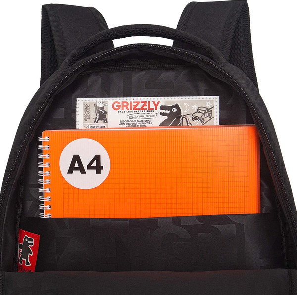Изображение товара Школьный рюкзак Grizzly RB-651-5 (черный/белый)