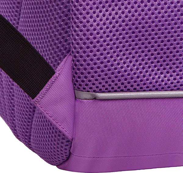 Изображение товара Школьный рюкзак Grizzly RG-663-2 (лаванда)