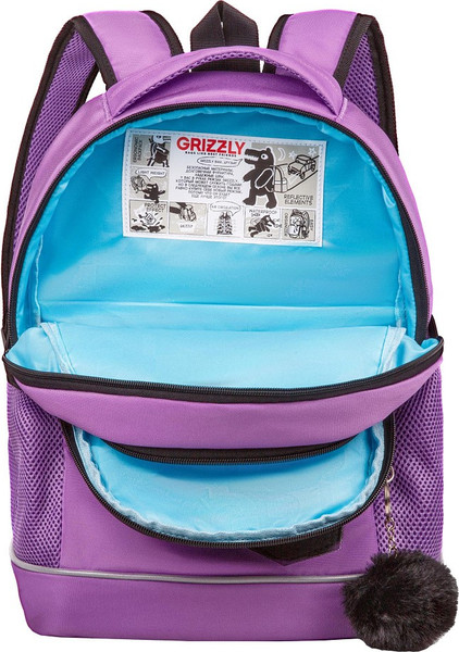 Изображение товара Школьный рюкзак Grizzly RG-663-2 (лаванда)