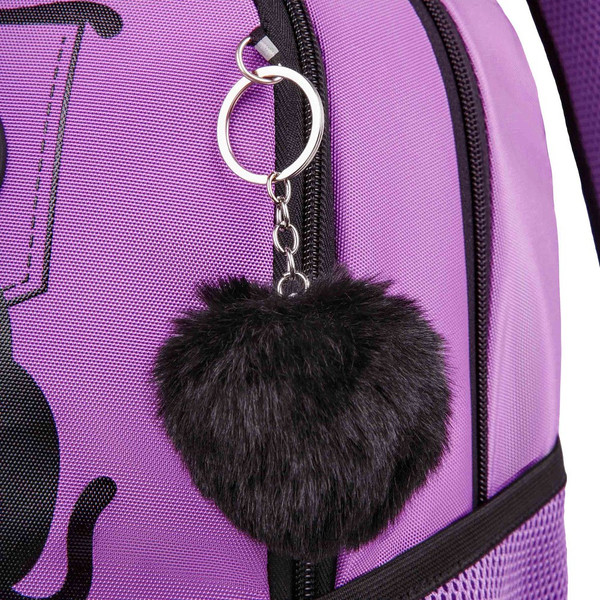 Изображение товара Школьный рюкзак Grizzly RG-663-2 (лаванда)