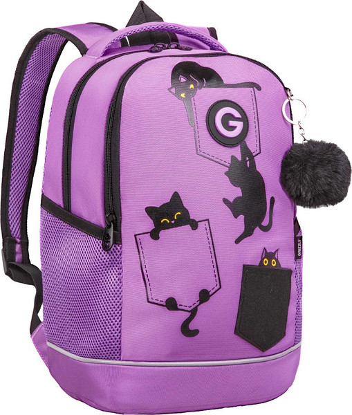 Изображение товара Школьный рюкзак Grizzly RG-663-2 (лаванда)