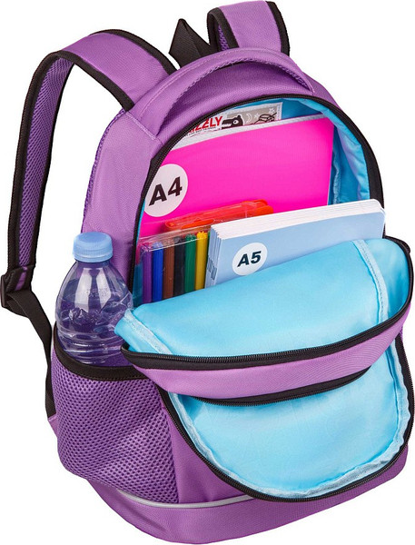 Изображение товара Школьный рюкзак Grizzly RG-663-2 (лаванда)