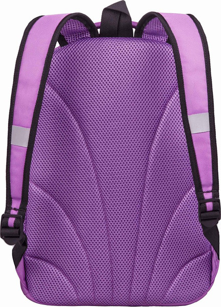 Изображение товара Школьный рюкзак Grizzly RG-663-2 (лаванда)