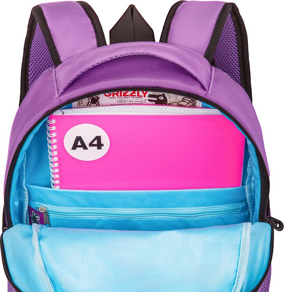 Изображение товара Школьный рюкзак Grizzly RG-663-2 (лаванда)
