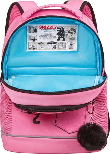 Изображение товара Школьный рюкзак Grizzly RG-663-2 (розовый)