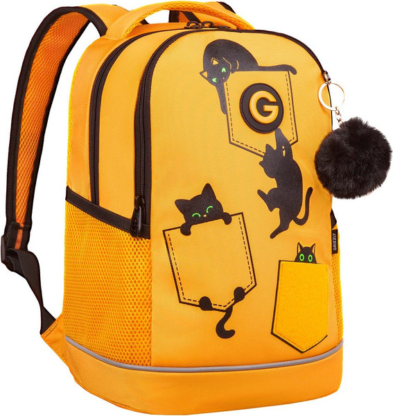 Изображение товара Школьный рюкзак Grizzly RG-663-2 (желтый)