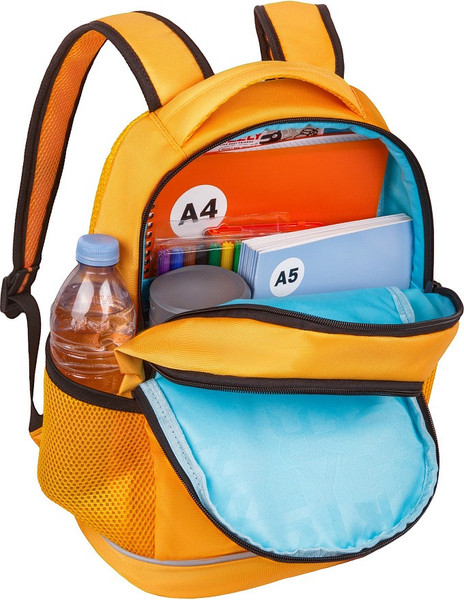 Изображение товара Школьный рюкзак Grizzly RG-663-2 (желтый)