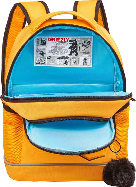 Изображение товара Школьный рюкзак Grizzly RG-663-2 (желтый)