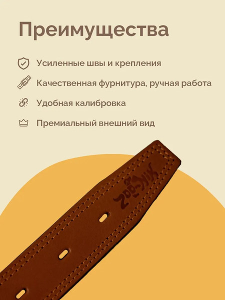 Изображение товара Ошейник ZOONIK Премиум классик / 10131-4 (апельсин)