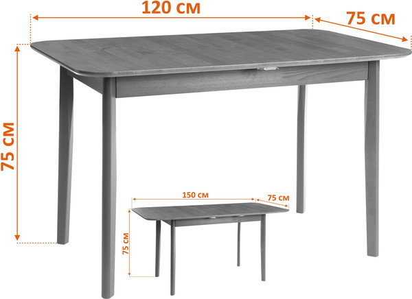 Изображение товара Обеденный стол Tetchair Соната Люкс раздвижной (антик/черный)