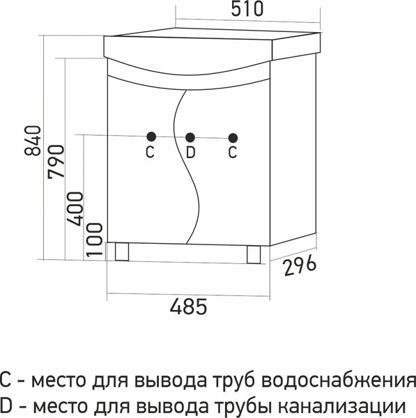 Изображение товара Тумба под умывальник Mixline Ангара-50 / 557790