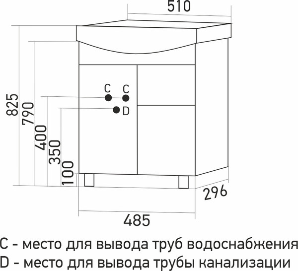 Изображение товара Тумба под умывальник Mixline Комфорт-50 / 557793