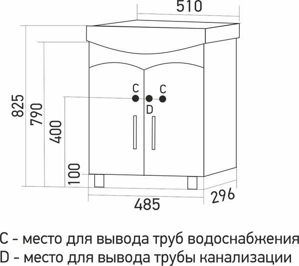 Изображение товара Тумба под умывальник Mixline Формат-50 / 557794