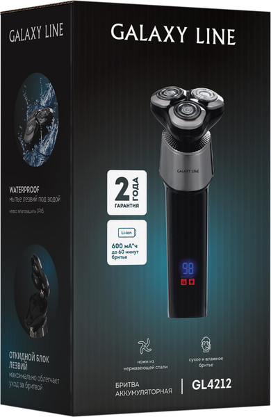 Изображение товара Электробритва Galaxy Line GL 4212