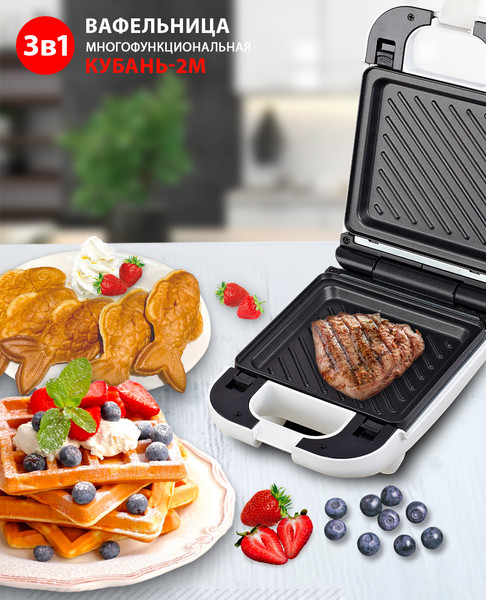 Изображение товара Мультипекарь Великие Реки Кубань-2М (белый)