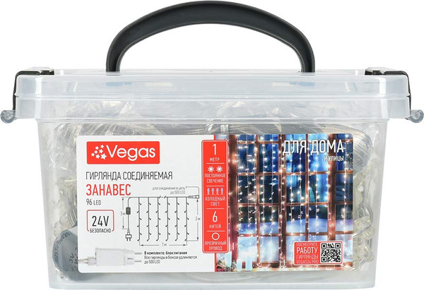 Изображение товара Световой занавес VEGAS 55247 (1x2м, белый)