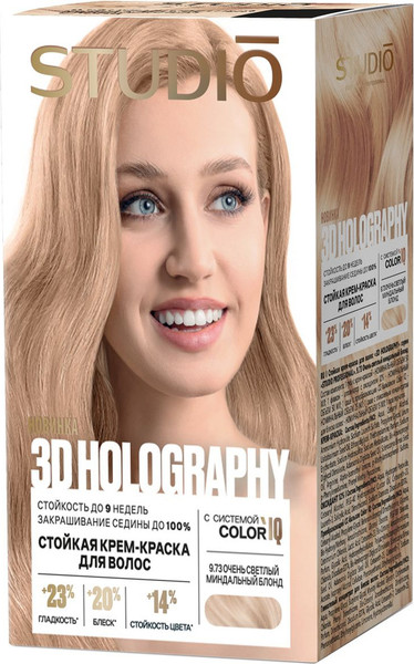 Изображение товара Крем-краска для волос Studio Professional 3D Holography 9.73 (50мл, очень светлый миндальный блонд)