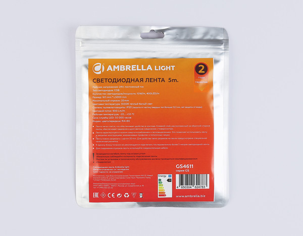 Изображение товара Светодиодная лента Ambrella GS4611