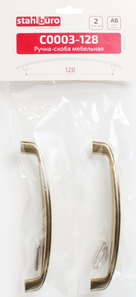 Изображение товара Ручка для мебели StahlBuro C0003-128 (2шт, старая бронза)