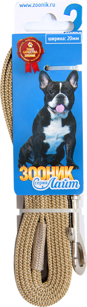 Изображение товара Поводок ZOONIK Лайт / 11454-2 (бежевый)