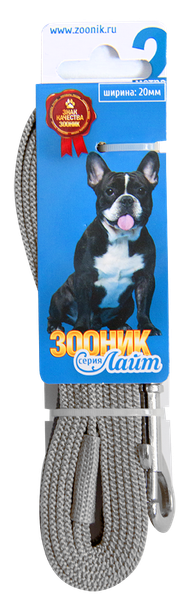 Изображение товара Поводок ZOONIK Лайт / 11454-4 (серый)