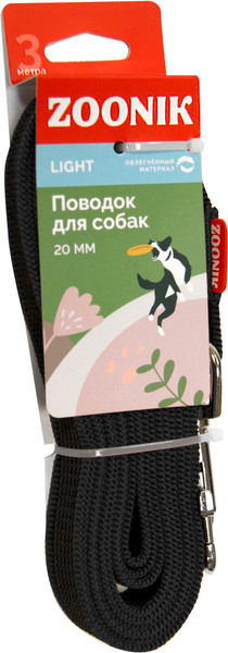 Изображение товара Поводок ZOONIK Лайт / 11455 (черный)