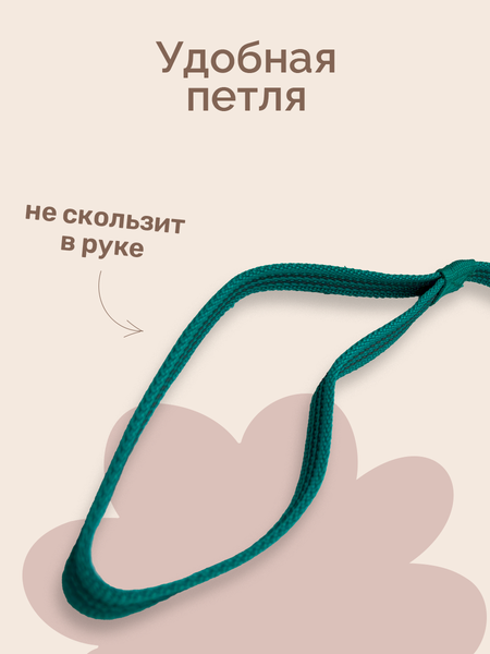 Изображение товара Поводок ZOONIK Лайт / 11455-1 (зеленый)