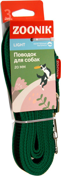 Изображение товара Поводок ZOONIK Лайт / 11455-1 (зеленый)