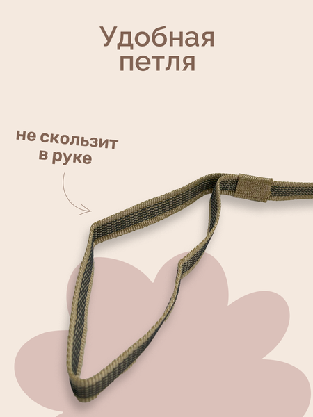 Изображение товара Поводок ZOONIK Лайт / 11455-2 (бежевый)