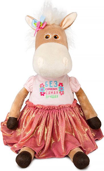 Изображение товара Мягкая игрушка Budi Basa Лошадка Лурдес Шелдон / Hs30-008