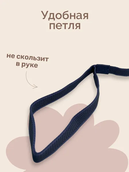 Изображение товара Поводок ZOONIK Лайт / 11455-3 (синий)