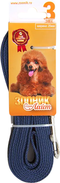 Изображение товара Поводок ZOONIK Лайт / 11455-3 (синий)