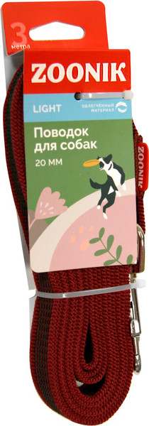 Изображение товара Поводок ZOONIK Лайт / 11455-5 (бордовый)