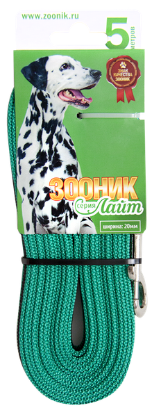 Изображение товара Поводок ZOONIK Лайт / 11456-1 (зеленый)