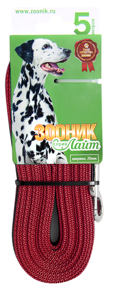 Изображение товара Поводок ZOONIK Лайт / 11456-5 (бордовый)