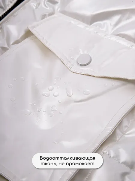 Изображение товара Пальто детское Amarobaby Fancy / AB-OD25-FANCY29/33-116 (р.116, молочный)