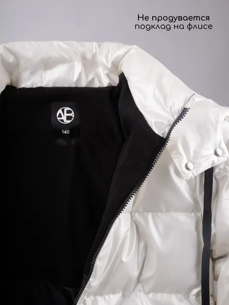Изображение товара Пальто детское Amarobaby Fancy / AB-OD25-FANCY29/33-116 (р.116, молочный)