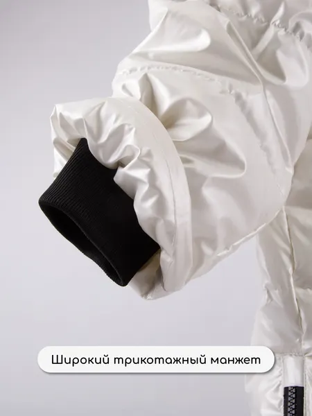 Изображение товара Пальто детское Amarobaby Fancy / AB-OD25-FANCY29/33-116 (р.116, молочный)
