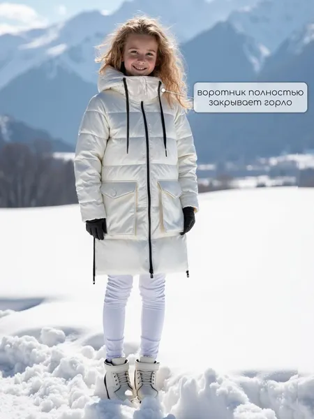 Изображение товара Пальто детское Amarobaby Fancy / AB-OD25-FANCY29/33-140 (р.140, молочный)