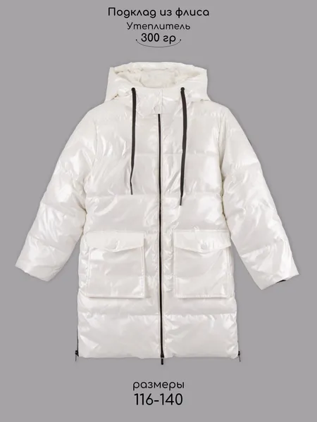 Изображение товара Пальто детское Amarobaby Fancy / AB-OD25-FANCY29/33-140 (р.140, молочный)
