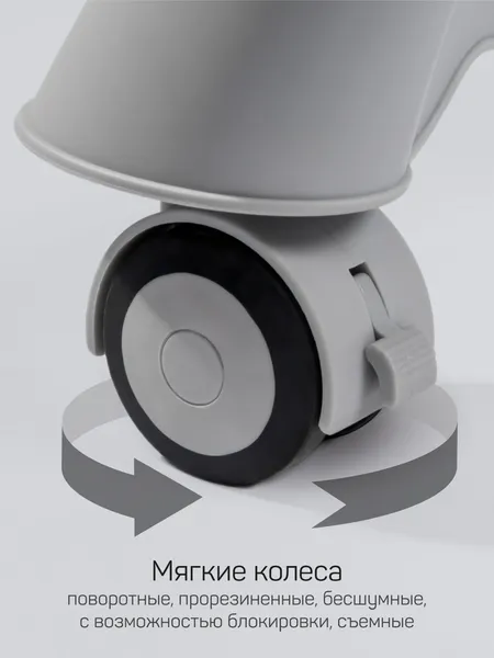 Изображение товара Стульчик для кормления Amarobaby Yummy / AB25-23YUM/33 (молочный)