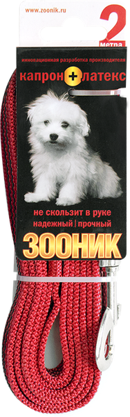 Изображение товара Поводок ZOONIK Капроновый / 11438-4 (красный)