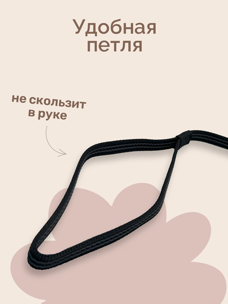 Изображение товара Поводок ZOONIK Капроновый / 11439 (черный)