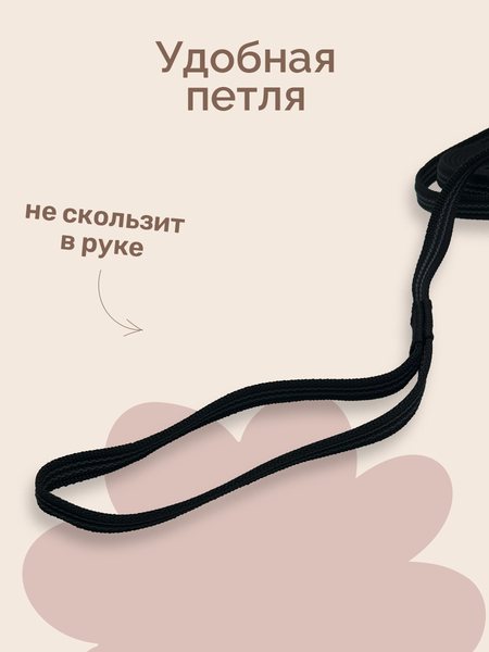 Изображение товара Поводок ZOONIK Капроновый / 11440 (черный)