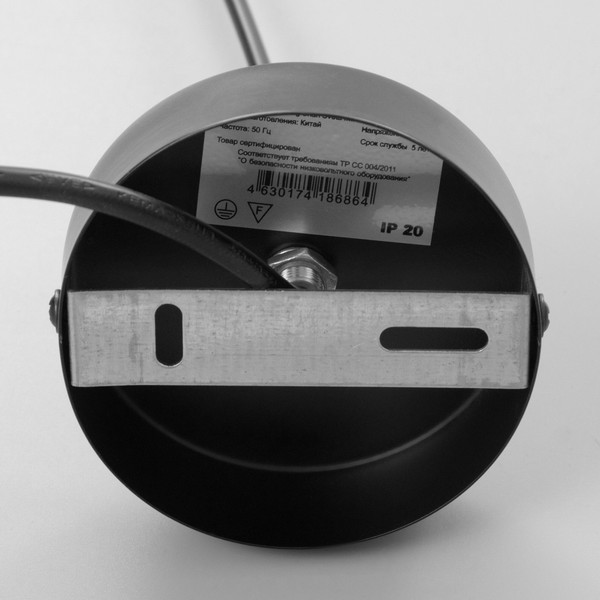 Изображение товара Потолочный светильник Эконом Свет Фламент / 4359869 (черный)