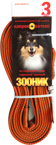 Изображение товара Поводок ZOONIK Капроновый / 11439-2 (оранжевый)