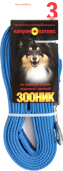 Изображение товара Поводок ZOONIK Капроновый / 11439-3 (синий)