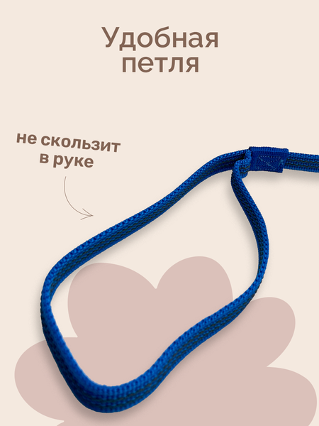 Изображение товара Поводок ZOONIK Капроновый / 11439-3 (синий)