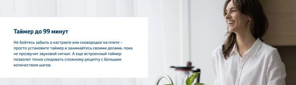 Изображение товара Индукционная варочная панель Beko BHI6420KFBB